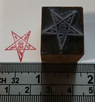 Vintage Printing Letterpress Printers Block,  Masonic Order of Eastern Star 3