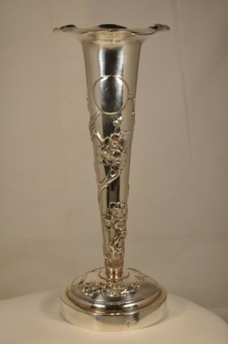 Vase Ancien Argent Massif Antique Chinese Solid Silver Vase 19th.  C.