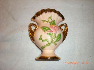 Vintage Hull Art Pottery Vase With Double Gold Handles U.  S.  A.  H - 6 - 6 " - Perf Shap