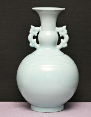 Impressive Large Vintage Chinese Ru Yao Blue Glaze Bulbus Twin Handle Vase