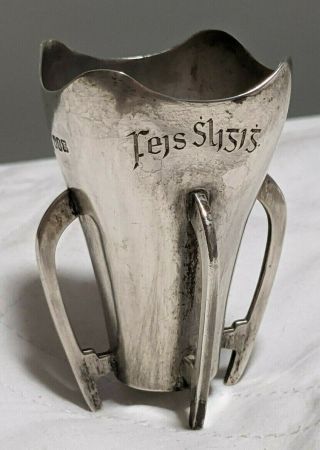 1939 Irish Solid Silver Mether Mead Cup Sligo Feis Gaelic Dance Festival 55g A&m