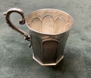 Coin Silver Tankard Cup W/ Handle American Middle 19 Century Gothic