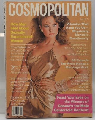 Vintage Cosmopolitan June 1982 Back Issue,  Model Nancy Deweir