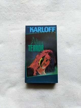 Vintage 1971 Alien Terror Vhs Tape Boris Karloff Sci - Fi Horror Cult