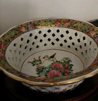 Vintage Chinese Famille Rose Porcelain Bowl W/stand,  Approx L.  8 25 " W.  7 " H.  3 1/3