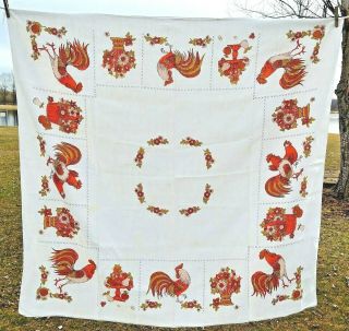 Vintage Tablecloth Rooster Orange And Brown 50 " X 50 "