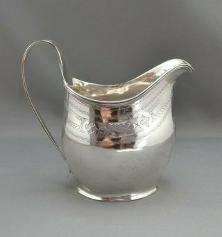 Antique George Iii Sterling Silver Helmet Milk,  Cream Jug - London,  1807