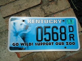 Kentucky " Zoo " License Plate