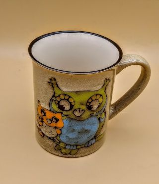 Vintage Boho Pier 1 Imports Owl Buddy Stoneware Coffee Mug Tea Cup Brown Speckle