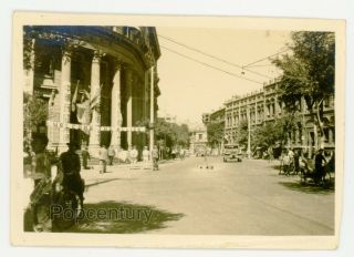 Vintage Ww2 China Photograph 1945 Tientsin Street Welcome Allies Photo Tianjin
