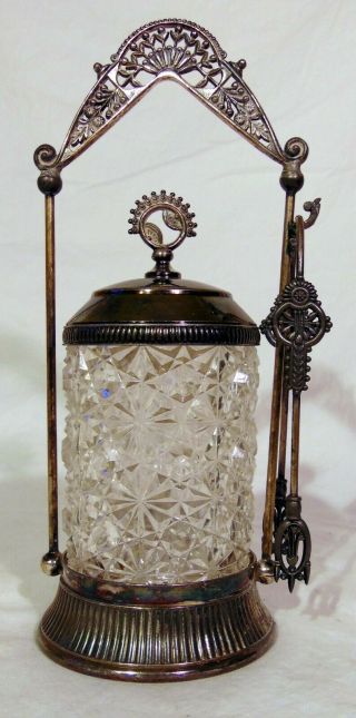 Antique Rogers Eastlake Victorian Silverplate Pickle Castor Daisy Button Jar