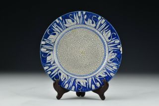 Antique 1896 - 1928 Dedham Pottery Swan Plate 6 1/4 "