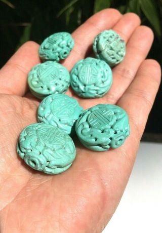 Antique 7 Chinese Hand Carved Turquoise Shou Beads For Necklace