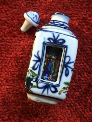 Rotating Exotic Chinese Porcelain Snuff Bottle :: Vintage Scenes Of Women
