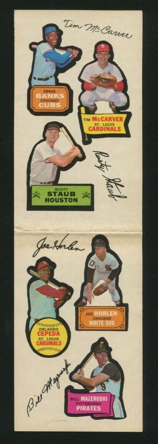 1968 Topps Action All - Star Stickers Unusual Proof Panel: Banks & Cepeda,  Maz