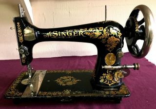 Singer Treadle Sewing Machine Head W/shuttle " Peacock Tail " Decal