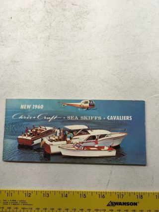Ad Specs Chris Craft Boat Brochure 1960 Sea Skiffs Cavaliers Sportsman Ski Capri