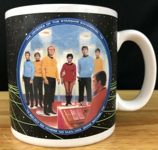 Vintage 1991 Star Trek Coffee Mug Cup Enterprise Crew P7533 Beam Us Down Scotty