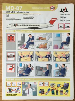 Safety Card Japan Air Lines Jal Mcdonnell Douglas Md - 87 Issue 04 Japan Airlines