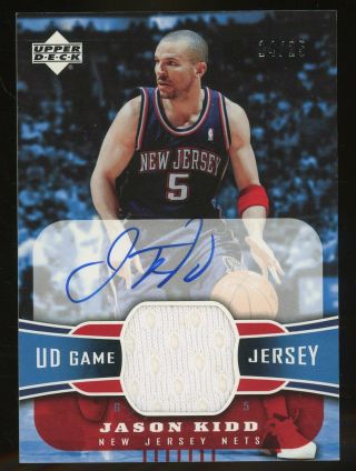 2004 Upper Deck Jason Kidd Jersey Signed Auto 14/25 Jersey Nets