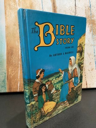 The Bible Story Book By Arthur S.  Maxwell Volume 1 Hardcover Vintage 1953