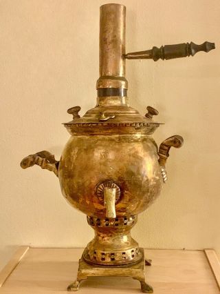 Antique Russian Imperial Brass Samovar,  Round,  Vintage Tea Urn,  Tula