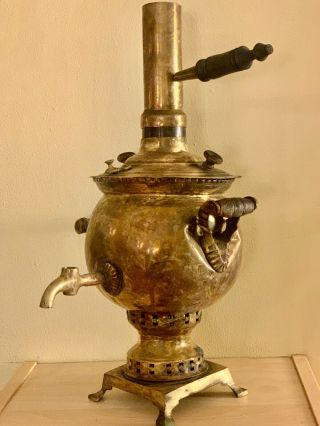 Antique Russian Imperial Brass Samovar,  Round,  Vintage Tea Urn,  Tula 2