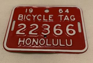 Vintage 1964 Honolulu Hawaii Bicycle Tag License Plate