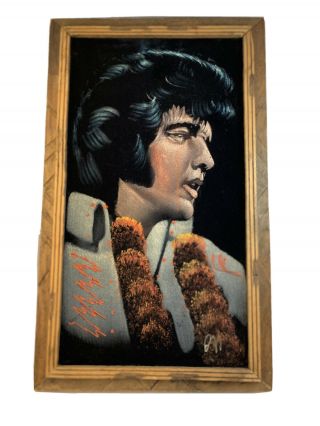 Vintage Velvet Crying Elvis Presley Painting Signed Wood Frame Mexico 14 X 23