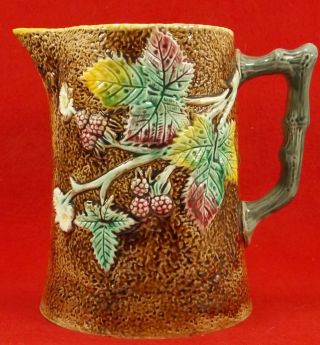 Large Antique Majolica Pitcher Blackberry Pattern Near 8 1/4 " Wow