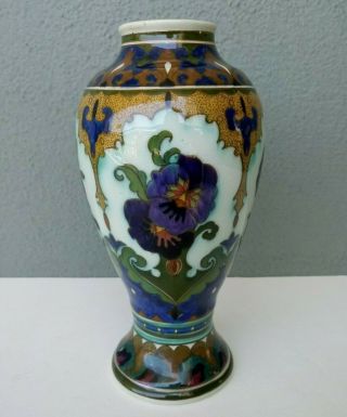 Rozenburg Den Haag - Antique Art Nouveau Dutch Art Pottery Cabinet Vase - 6 1/2 "