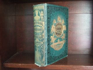 Antique 1884 Book Pictorial History Of The World James Mccabe Encyclopedia Atlas
