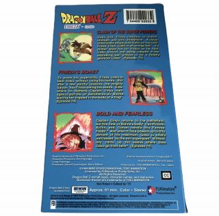 Dragonball Z Clash Edited VHS Frieza Saga DBZ Anime Akira Toriyama Vintage 3