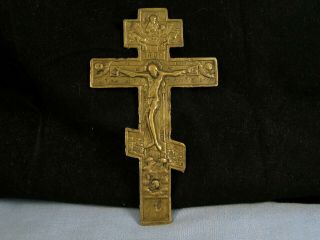 Ancient Antique Bronze Crucifix Russian Orthodox Cross Christ Travel Prayer Icon