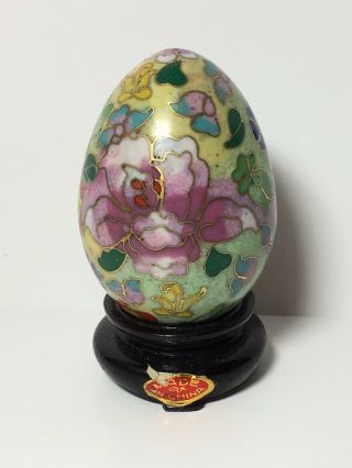 Vintage Chinese Cloisonne Pastel Enamel Brass Egg With Wood Stand.  3.  25 " Tall.