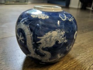 Chinese Porcelain Blue White Ginger Jar Pot Dragon Decoration,  Double Ring Mark