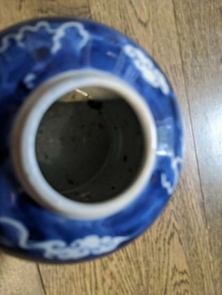 Chinese porcelain blue white ginger jar pot dragon decoration,  double ring mark 2