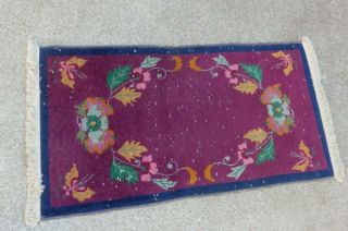 Antique Art - Deco Nichols Chinese Rug Hand Knotted Floral Blue Purple Butterflies