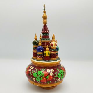 Vintage Saint Basil’s Cathedral Musical Box Hand Carved Hand Painted