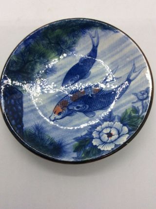 Vintage Japanese Tajimi Hand Painted Porcelain Koi Fish Lotus Flower Plate 12.  5 "