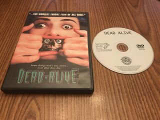 Dead Alive (dvd,  1998,  Unrated Version) - Peter Jackson - Horror Vintage -