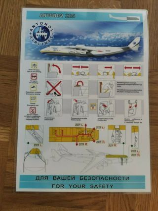 Safety Card - Antonov Airlines - Antonov An - 225 - Fwd Compartment