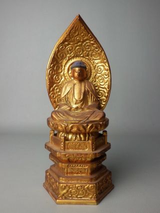 Japanese Vtg 26cm 10.  2” Buddhist Amida Nyorai Statue Gold Gilt Lacquered Wood Nr
