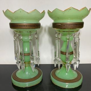 Antique Pair French Green Opaline Glass Mantle Lusters Vases W/gold Trim