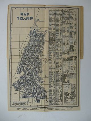 Vintage 1938 - 1945 Ww2 Era English Map Of Tel - Aviv Jewish Palestine Israel