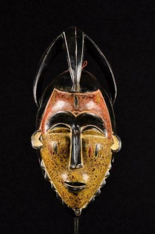 12687 A Rare African Yoruba Mask Nigeria