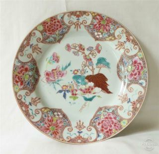 Fine Antique Mid 18th Century Chinese Famille Rose Porcelain Plate
