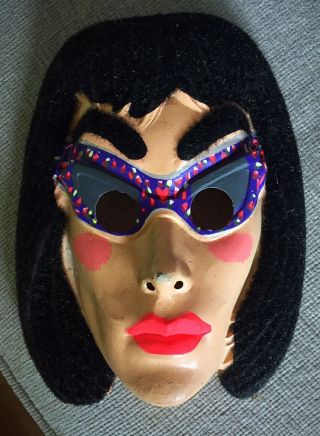 Ben Cooper Vintage 1960’s Halloween Beatnik Hipster Woman Female Lady Mask Only