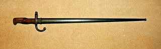 F2 Antique French Model 1874 Gras Sword Bayonet & Scabbard - Usine De Steyr