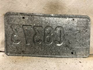 1999 Tennessee Art License Plate 2